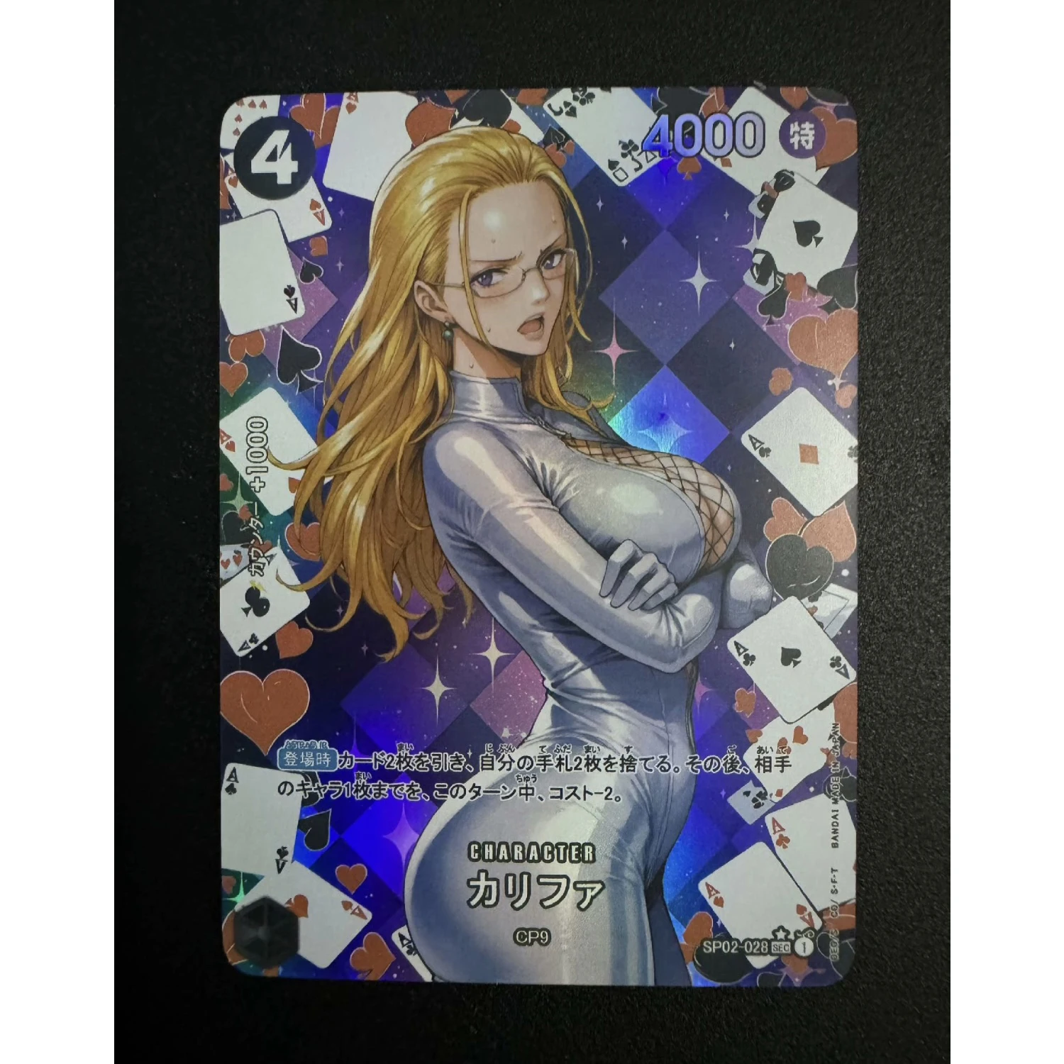 9Pcs/set Diy One Piece Poker Series Nami RobinHancock Robin Flash Card Self Made Classic Anime Collection Cards Gift Toy