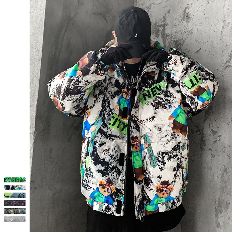 Рисунок 2 - Мужская куртка на белом утином пуху