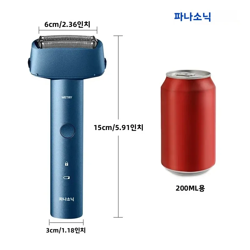 파나소닉 남성용 전기 면도기, 3중날 절삭 시스템을 갖춘 습식 및 건식 면도기, 전신 세척 가능 충전식 면도기, 타입-C