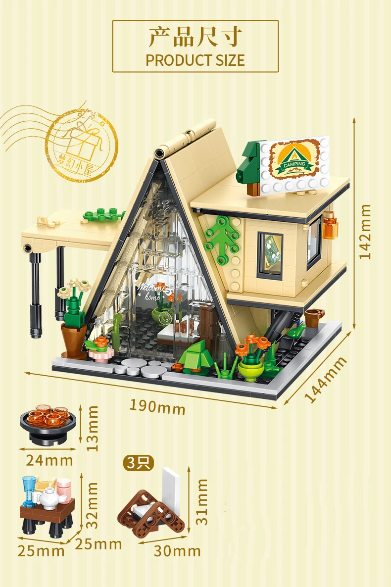 S9d26bc6c2bc545408d892daed720d830l - Mini Block World