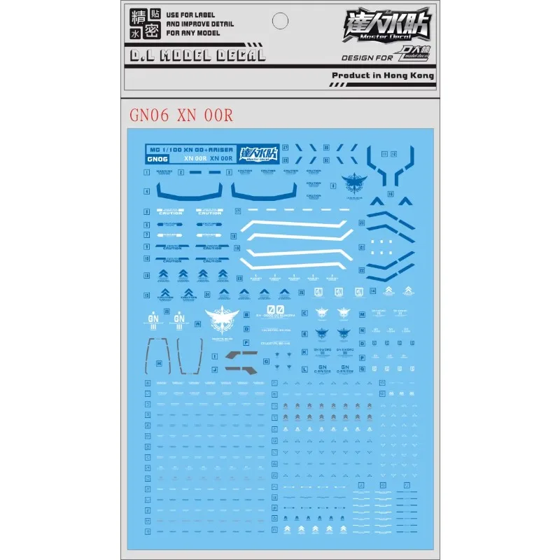 Master Decal GN06 for MG 1/100 00 XN Raiser Model Building Tools Hobby DIY Water Slide Sticker