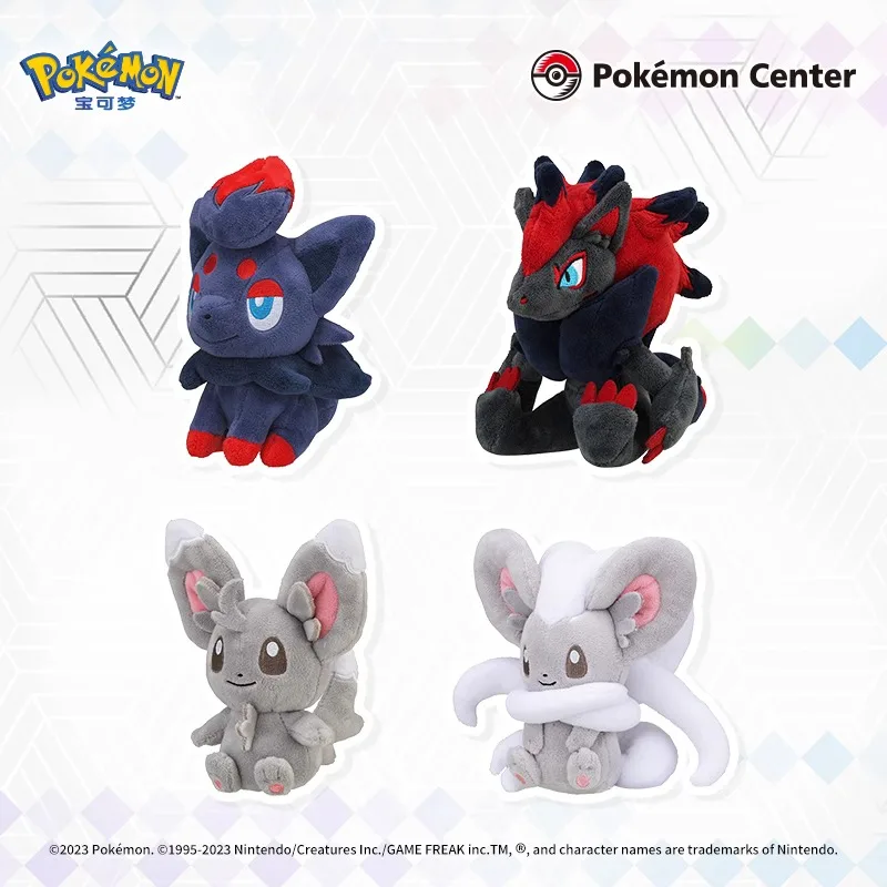 Stock Original Pok&eacute;mon Cinccino Trubbish Archen Tirtouga Sigilyph Scraggy Zorua Cofagrigus Garbodor Game Anime Figure Plush Toys