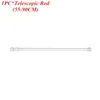 1PC Telescopic rod