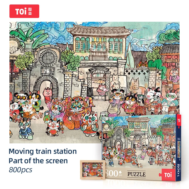 800pcs-alley-cat-teenager-paper-puzzle-funny-cute-party-essentials-leisure-and-entertainment-high-difficulty