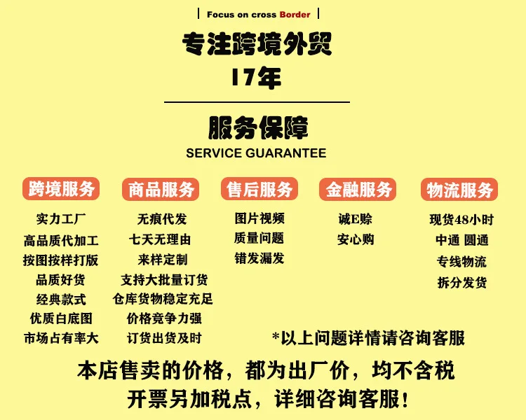 hmqViviiyNSAyin7WuaftzoLvP0HRWt/OWo4