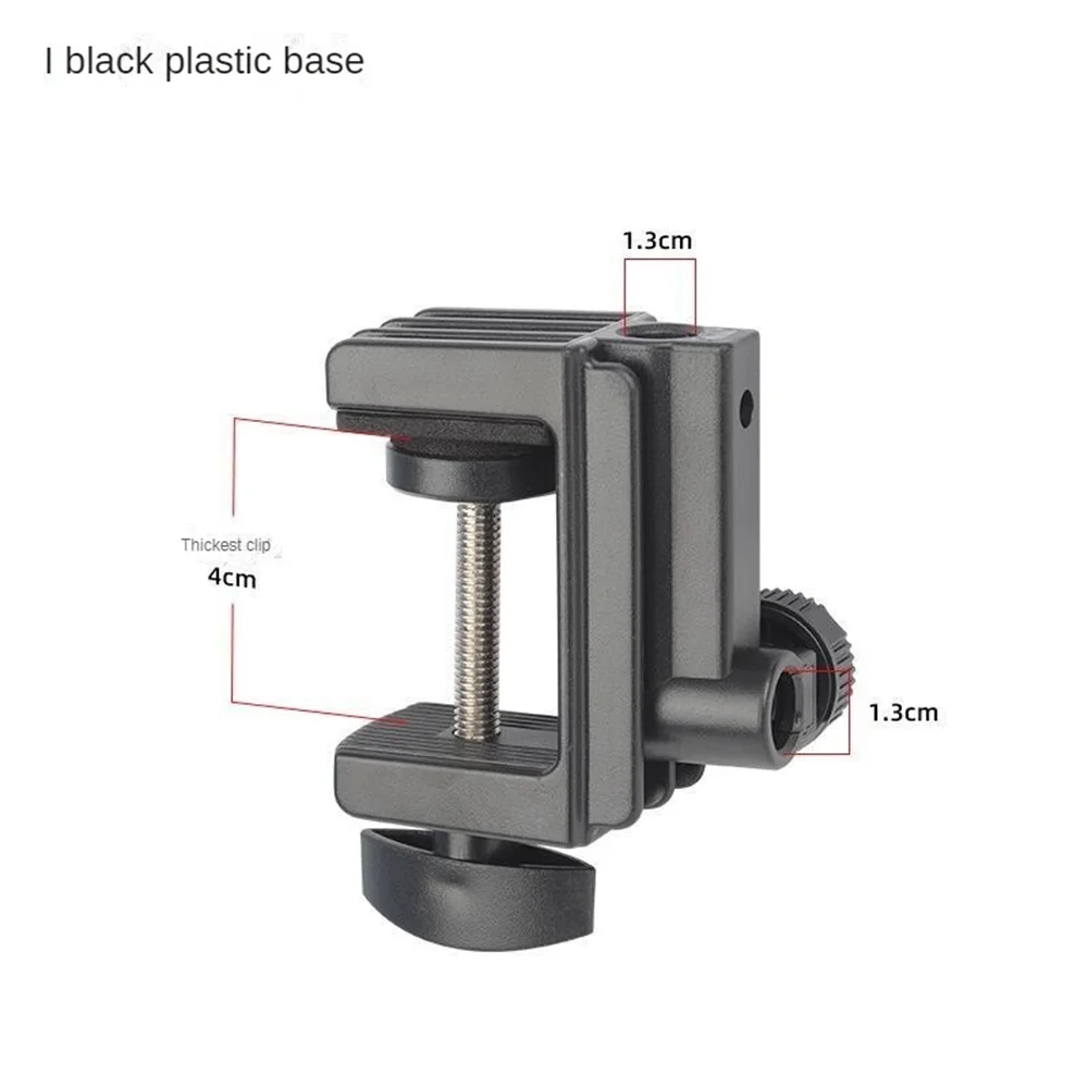 Lamp Clip I-shaped Clip Metal Stand Base Metal Handle Easy To Adjust