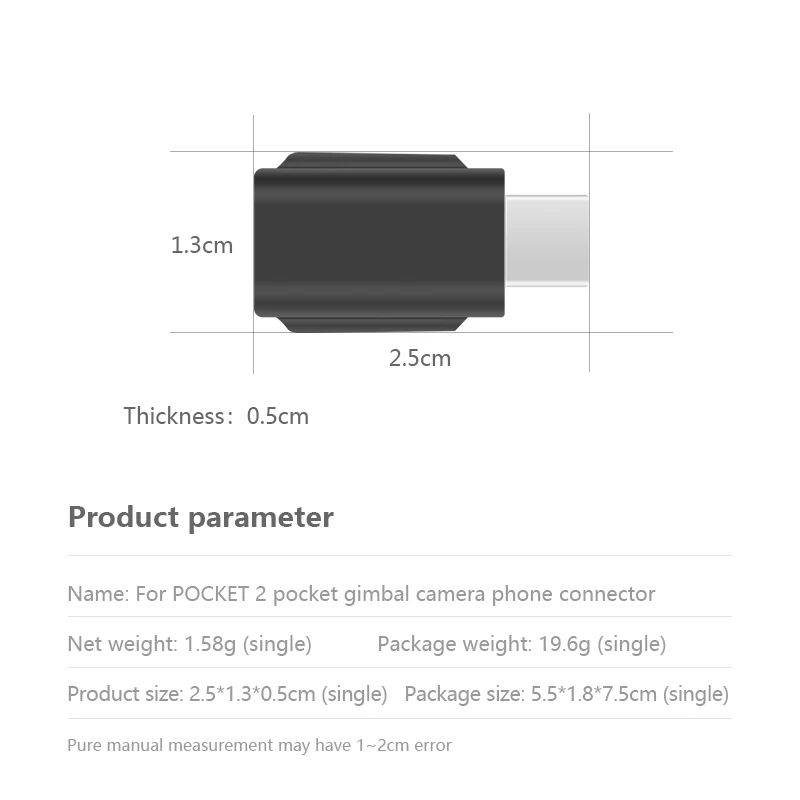 TYPE-C IOS Smartphone Adapter Phone Data Connector Interface For DJI Osmo Pocket 2 Handheld Gimbal Camera Accessories action camera accessories,camera accessories,handheld gimbal accessories