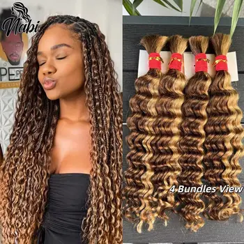 Nabi Boho Braiding Hair Bulk Deep Wave Hair Bundles Extentions No Weft Bulk Hair Bundles for Boho Braiding 1