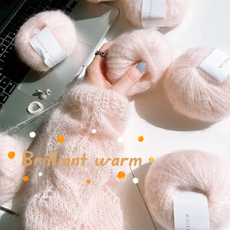2pcs/25g Extra Soft Mohair Yarn，Warm Baby Wool Yarn，for Hand Knitting Sweater and Shawl DIY Material Supplies Crochet Yarn 4