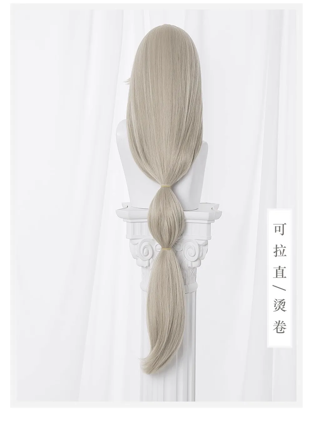 Alexandrina Sebastiane Rina Cosplay Perücke Zenless Zone Zero Kopfband Frauen Halloween Dienstmädchen Uniform Haushalt Haar 3