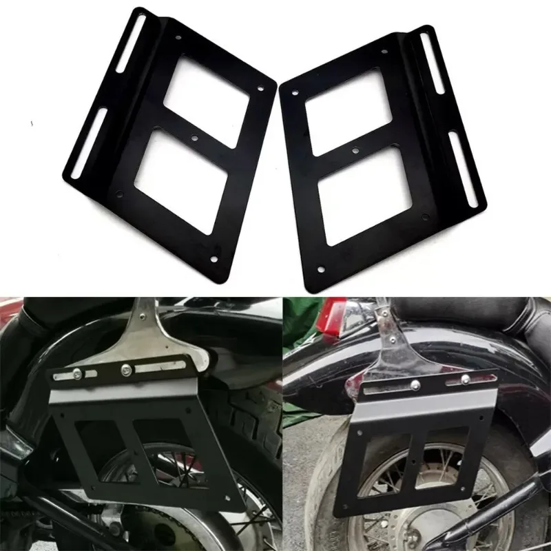 Pair Motorcycle Black Universal Saddle Bags Mount Support Guards Side Bag Brackets For Kawasaki Honda Yamaha Suzuki Harley