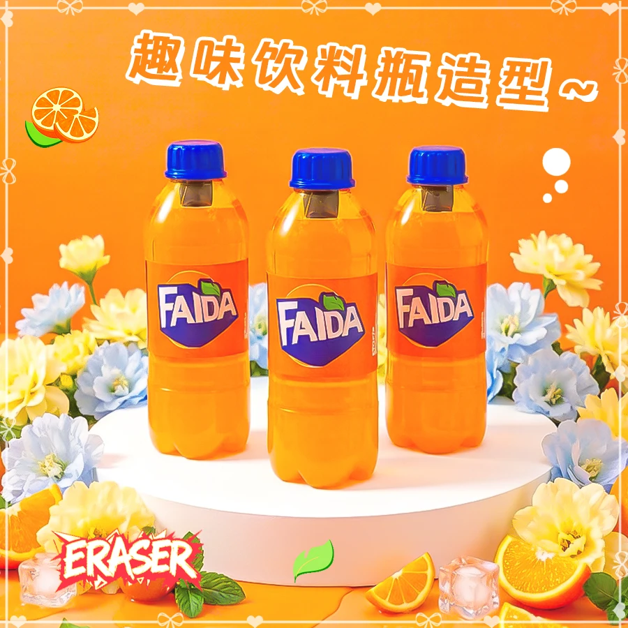 미적 감각의 문구류 귀여운 문구류, 신학기 지우개, 미니 과일주스병 모양 재미있는 지우개, 학교용품