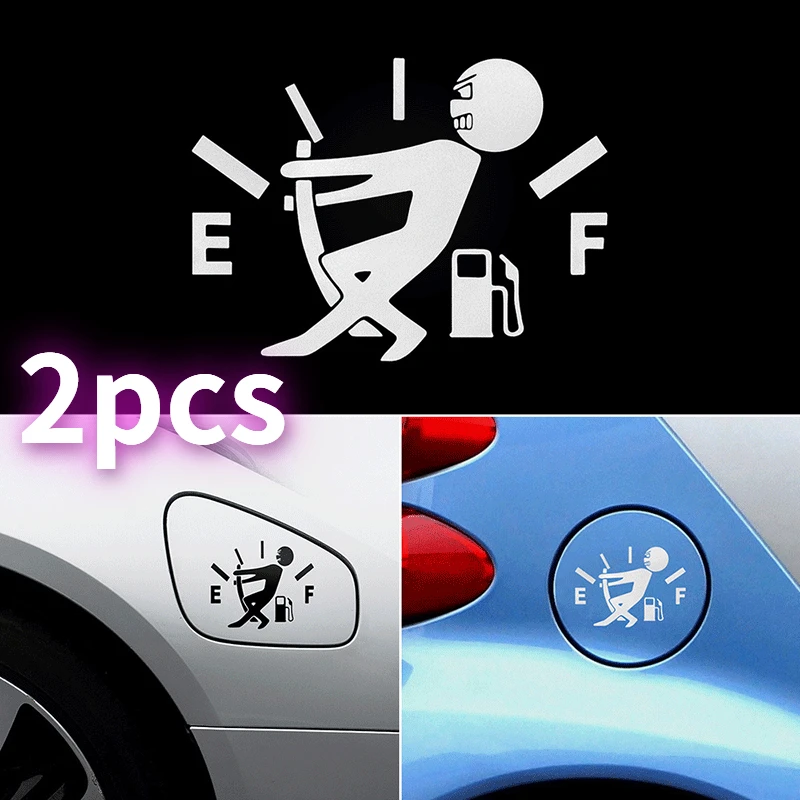 Забавная наклейка на автомобиль