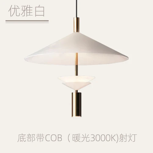 White-COB