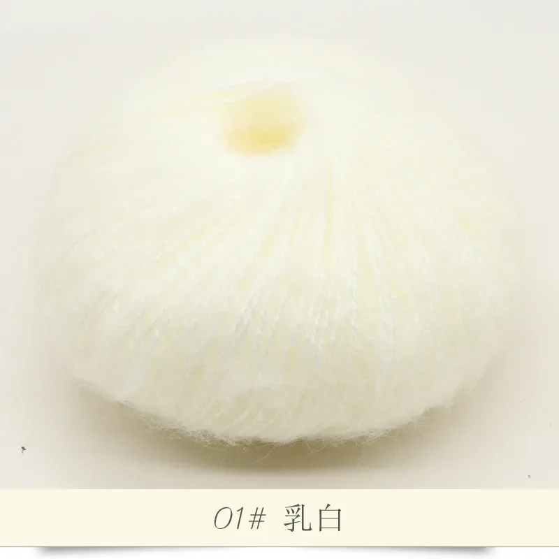 25g Worsted Natural Soft Silk Fine Wool Mohair Yarn Skein Baby Organic Crochet Hand Knitting Sewing Thread Scarf Shawl 6