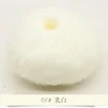 25g Worsted Natural Soft Silk Fine Wool Mohair Yarn Skein Baby Organic Crochet Hand Knitting Sewing Thread Scarf Shawl 6