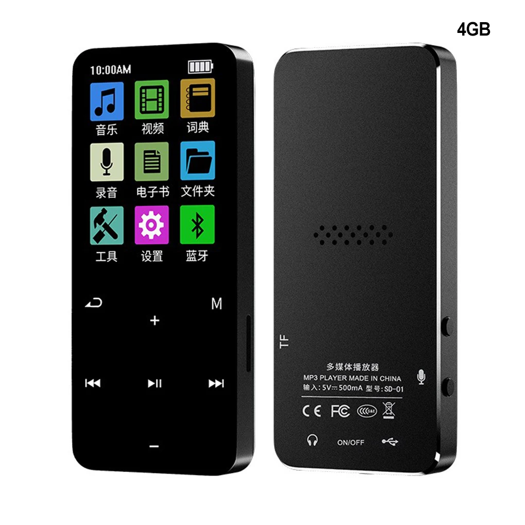 1.8 Inch Touch MP3 MP4 Music Player Bluetooth compatible 5.0 Supports