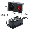 1PCS   AC-01B