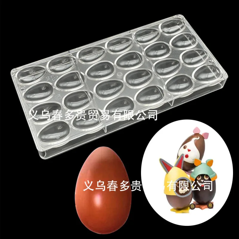 PC Hard Plastic Chocolate Mold Long Wooden Stick Love Easter Egg Water Droplet Starry Sky Arc Chocolate Baking Tools