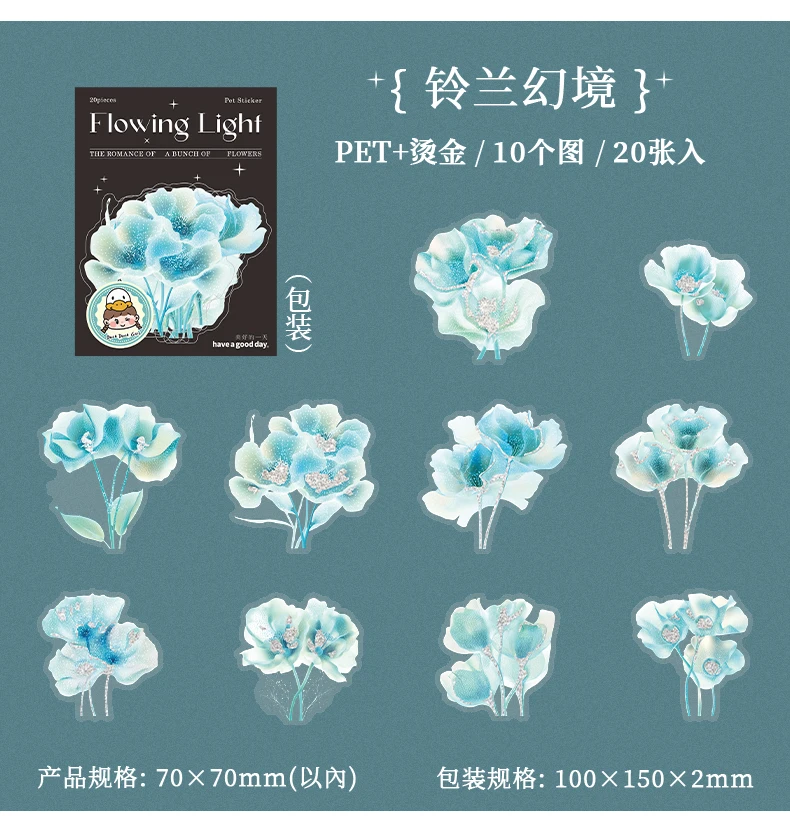 JIANQI 20 Stück 3D-Hot-Stamping-Blumen-Aufkleber-Set, dekoratives Scrapbooking-Tagebuch, Album, handgefertigtes Junk-Tagebuch-Zubehör – Detail 14