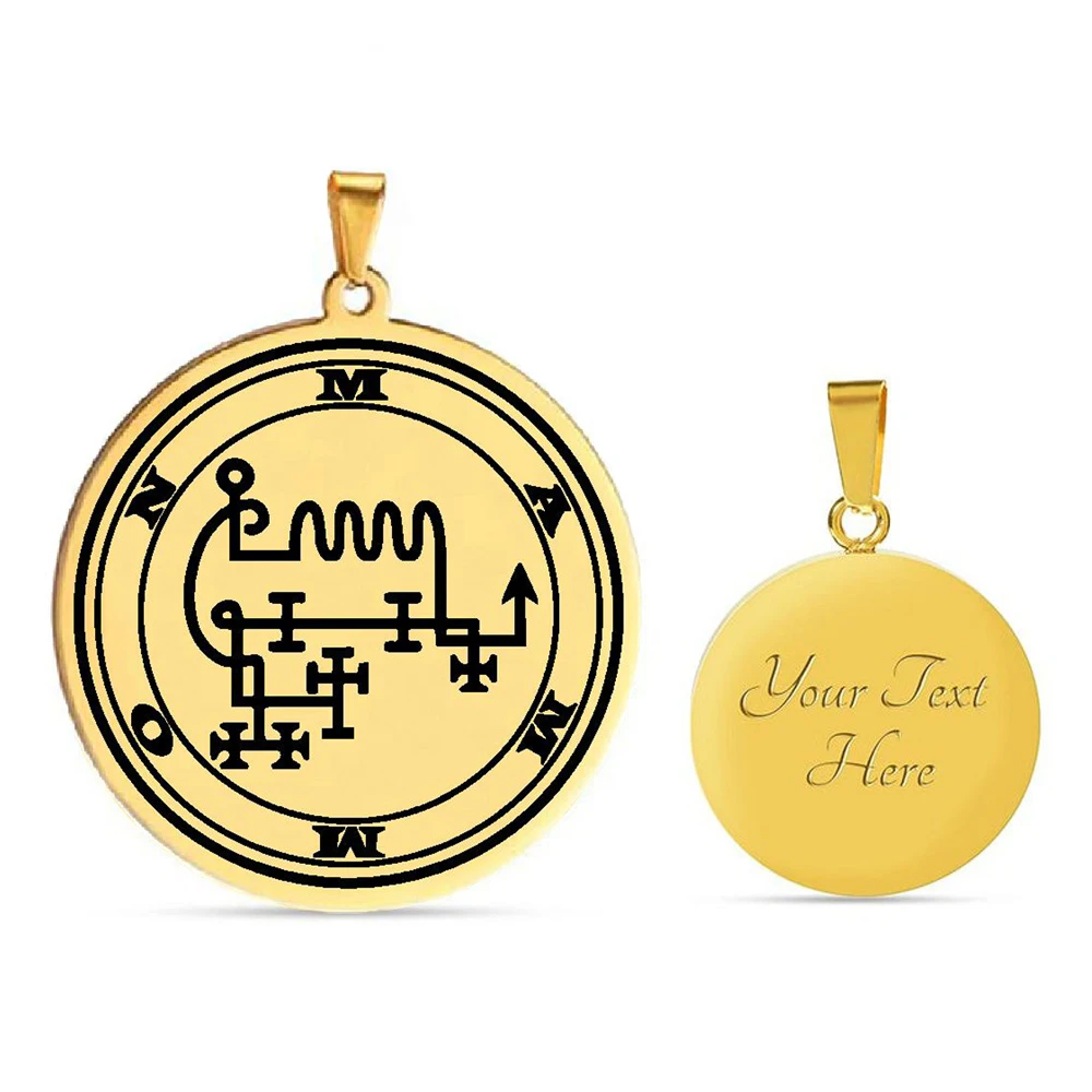 Sigil of Mammon Occult Magick Stainless Steel Pendant Necklace