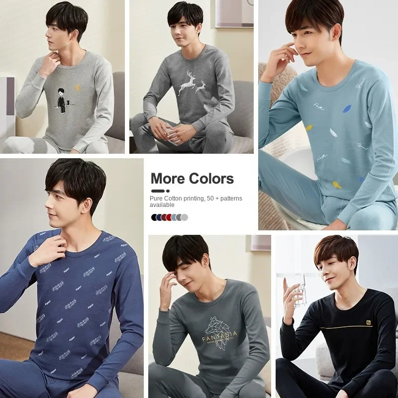 

All Cotton Thin Underwear Set Men's Warm Cotton Sweater Pure Cotton