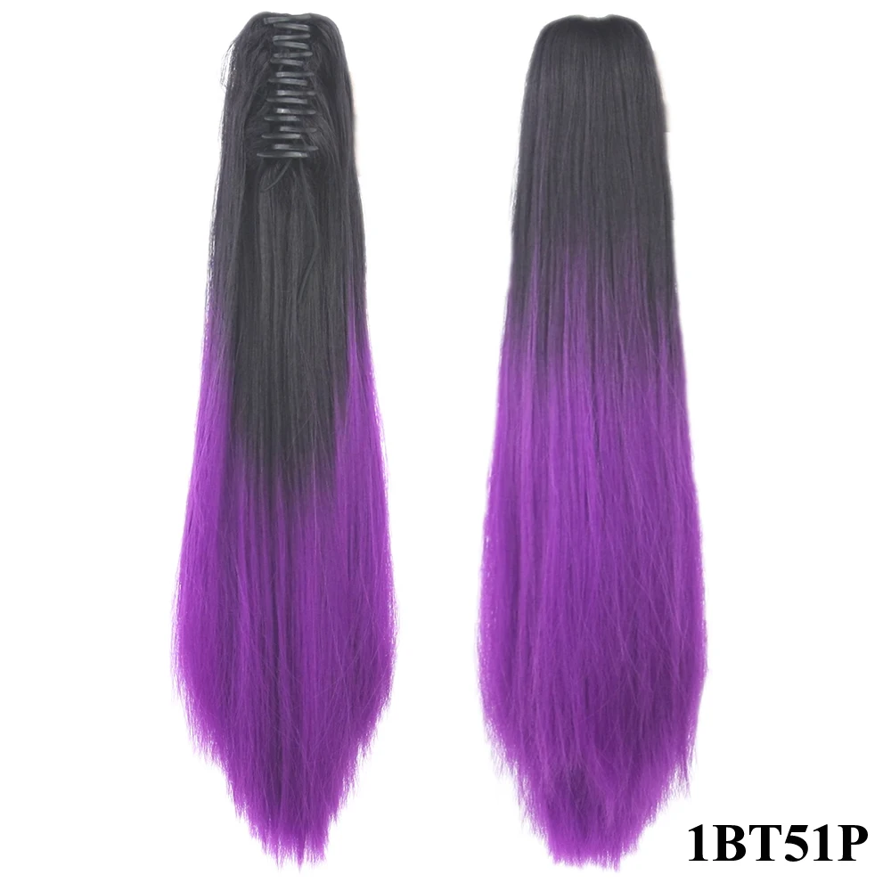 Curly Brown Ombre Claw Ponytail Synthetic Hair Long Clip In Hair Extension Hairpiece Pony Tail Postizos Cabello Coletas fake hair extensions