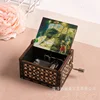 Hayao Miyazakis hand-clockwork music box childlike solid wood creative music box birthday gift music box sailor 2