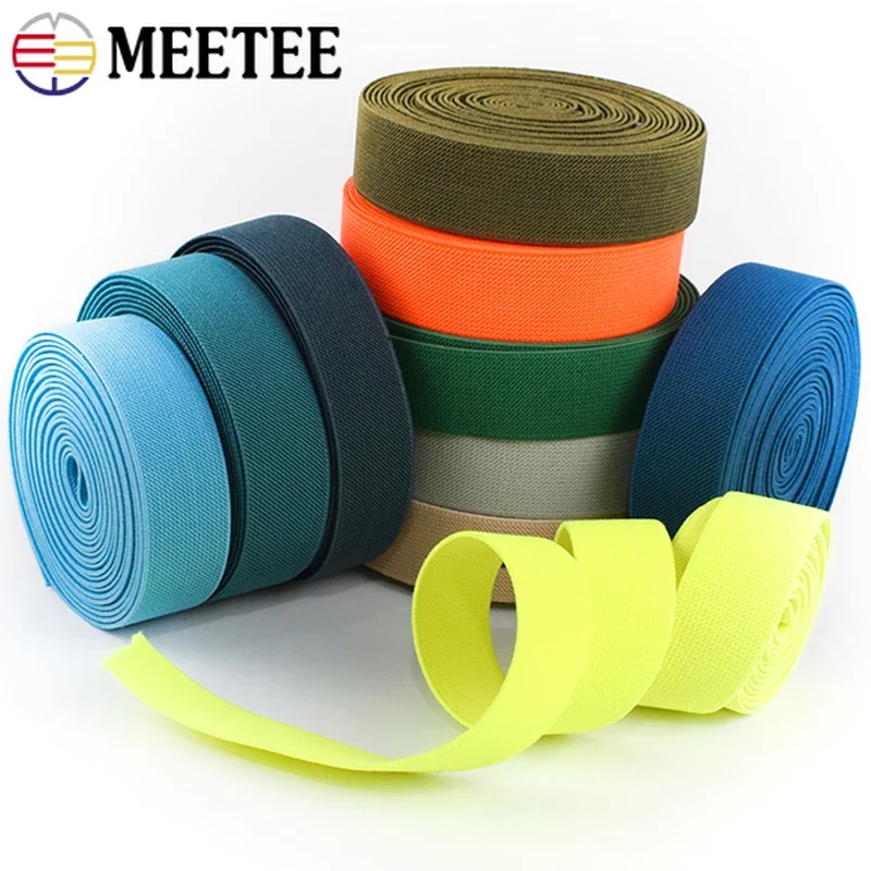20mm Sewing Elastic Band Soft Skin Rubber Bands Underwear Pants
