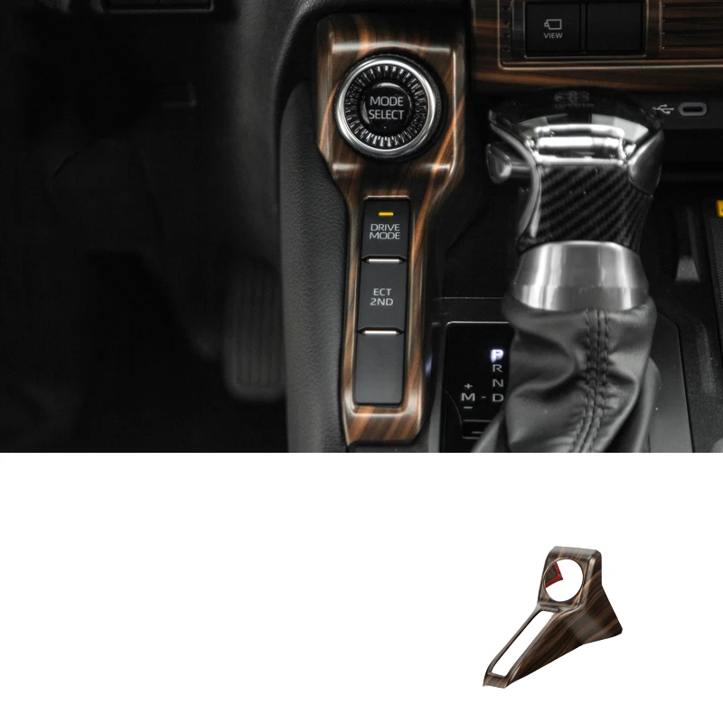 Drive Mode Switch