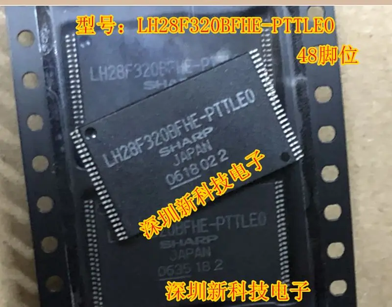 

Free shipping LH28F320BFHE-PTTLEOTSOP48 5PCS Please leave a message