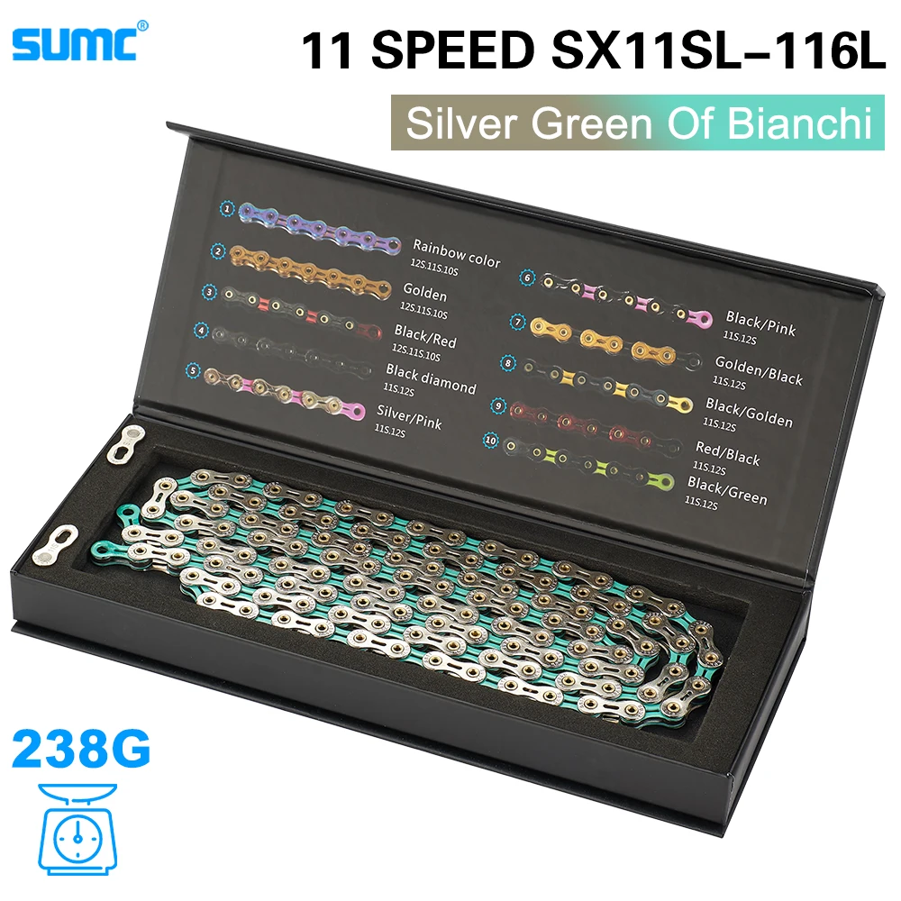 SUMC Bicycle Chain SX11SL 11Speed 116L With MissingLink 11V