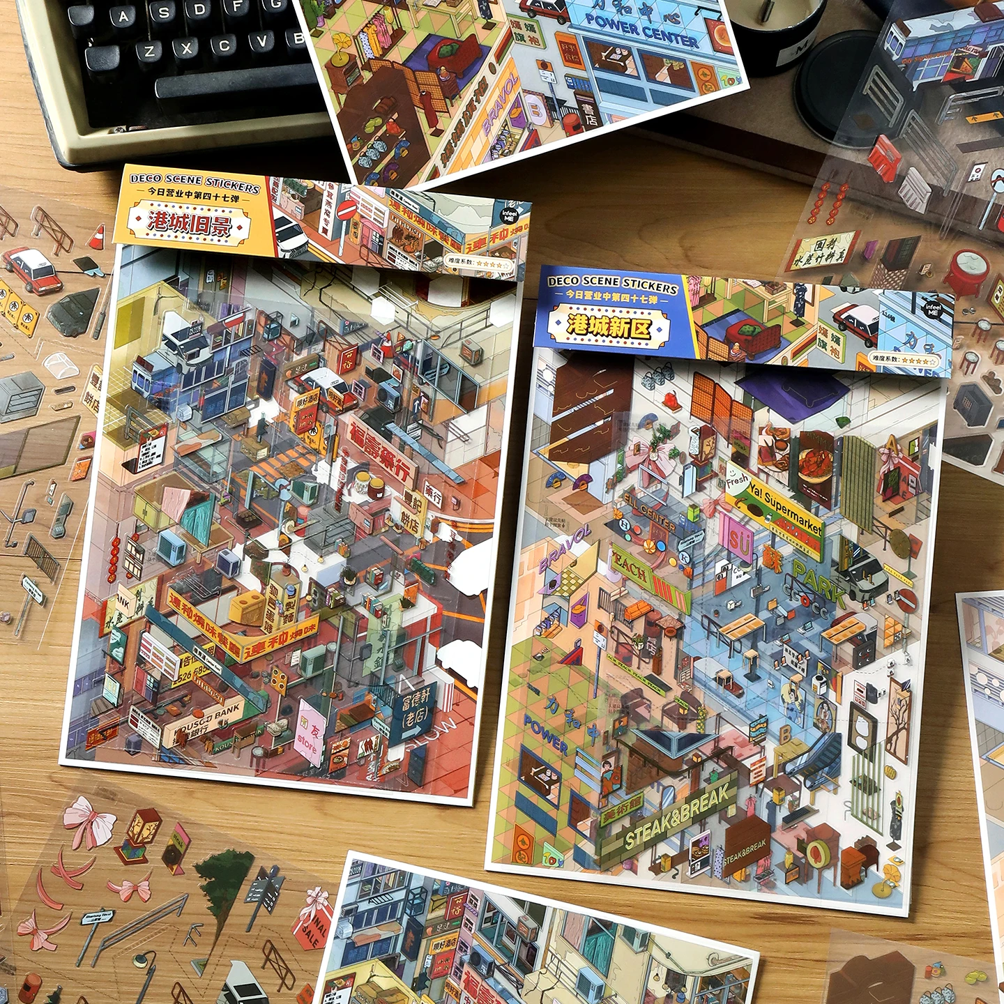 Kawaii 3D Interior Landscape Sticker for Scrapbooking and Crafting