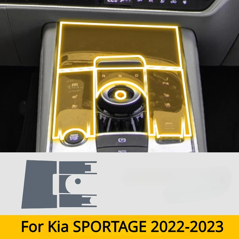 기아 스포티지 2022-2023 TPU 자동차 인테리어 센터 콘솔 기어 패널, 윈도우 컨트롤패널 보호 필름, 스크래치 방지