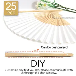 Customized Rustic and Elegant Wooden Paper Fans (Design yourself)