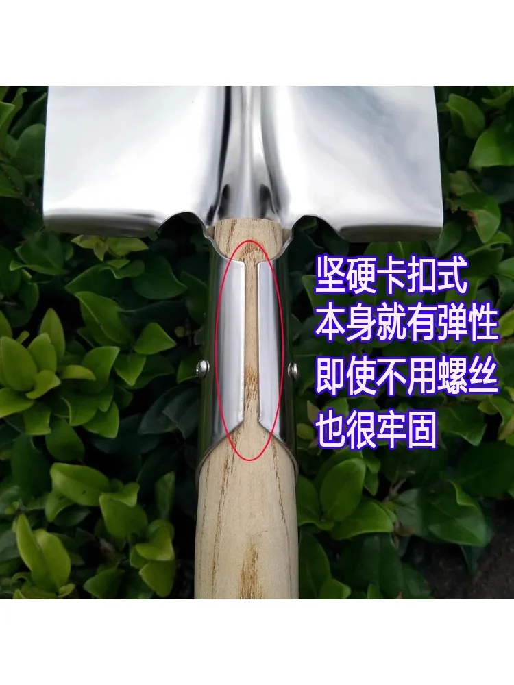 *Stainless steel shovel pointed square head shovel strong and durable vegetable growing household garden 2