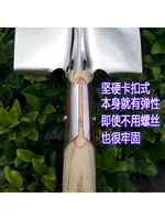 *Stainless steel shovel pointed square head shovel strong and durable vegetable growing household garden 2