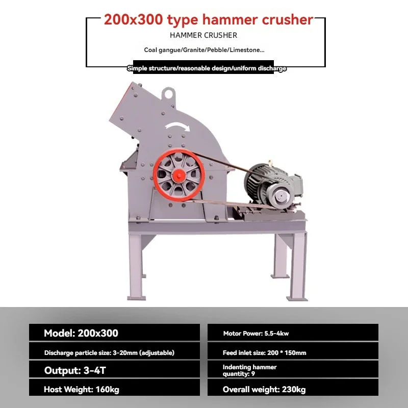 Stone Crusher Mobile Small Commercial Glass Building Materials Bricks Cement Blocks Construction Waste Crusher Hammer Crusher 3
