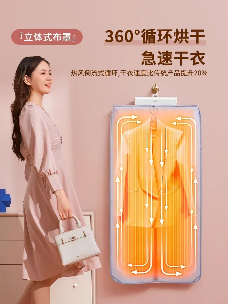 Dryer Household Small Quick-Drying Drying Clothes Dormitory Foldable and Portable Clothes Drying Rack Dryer