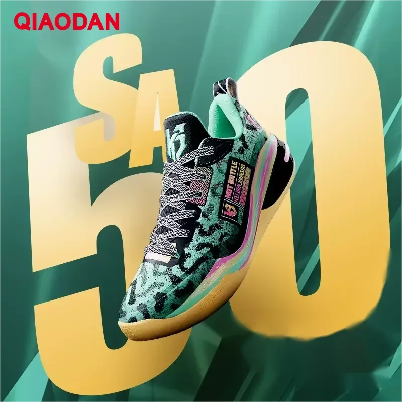 QIAODAN Professional Basketball Shoes Men 2023 Sharp Thorns 6 Kungfu Turbo Anti-Friction Athletic Fashion Sneakers AM13230101