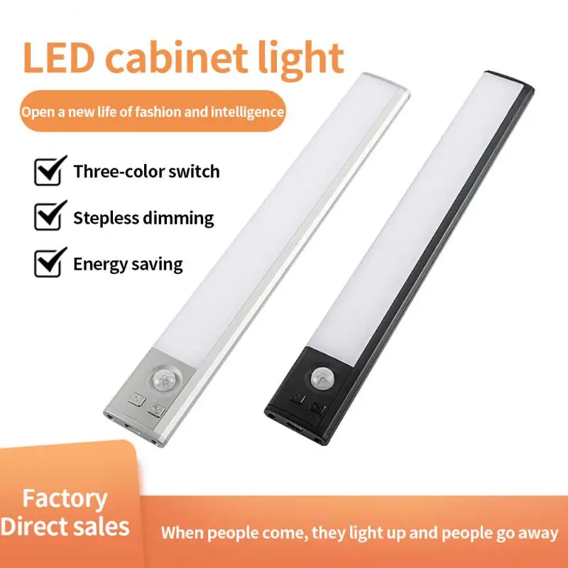 

Зарядка аккумулятора, человеческий корпус, инфракрасный светодиодный фонарь, светодиодный датчик, фонарик, ультратонкий инфракрасный индукционный фонарь для крыльца, коридора