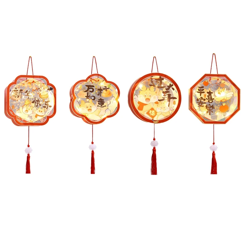 

4Pcs DIY Chinese Traditional Hand Made Lanterns For Kids About The Ancient Festival Home Holiday Decoration
