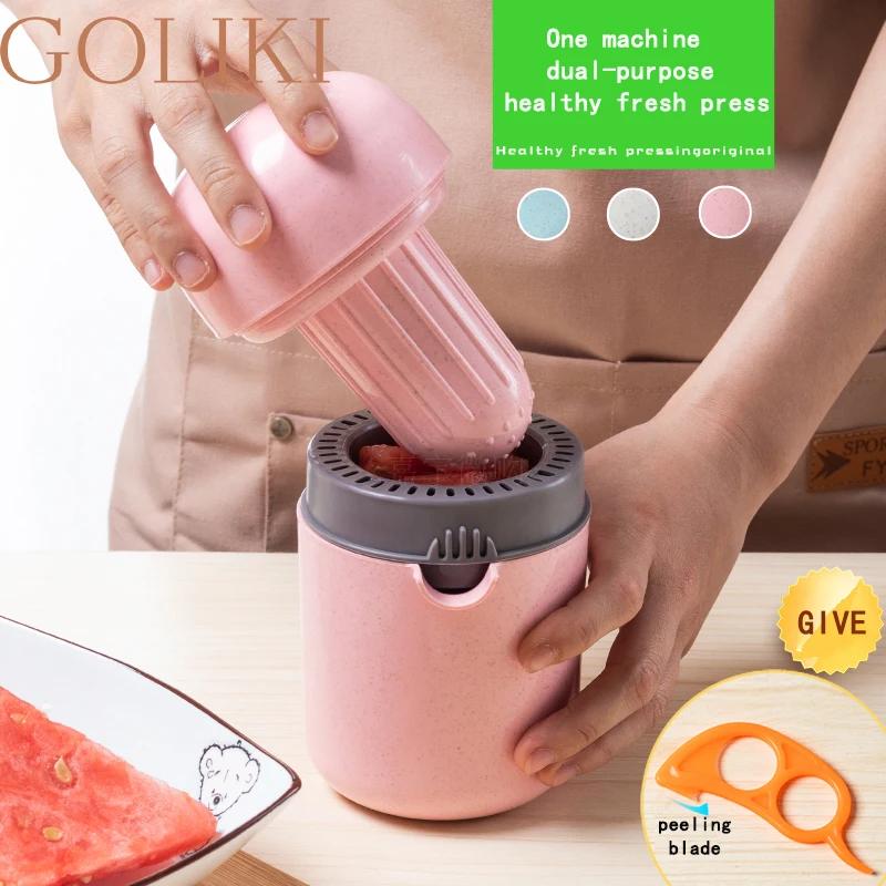 Manual Juicer Cup Portable Various Fruit Household Kitchen Accessories Orange Lemon Juicer Slag Juice Separation Squeezer portable fan rechargeable fan battery operated fan quiet and adjustable head fan small usb fan for various activities