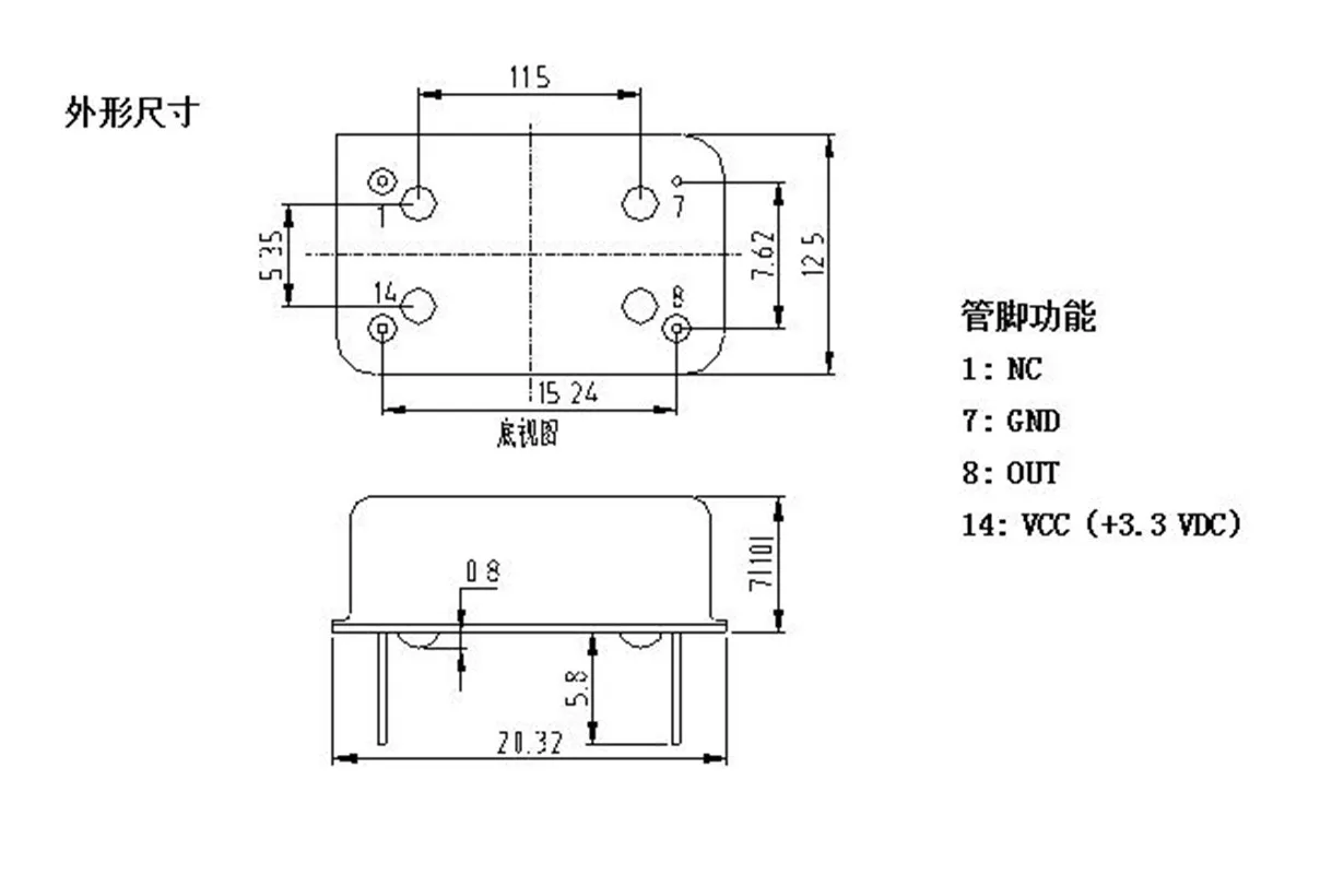 (1pcs) 22.1184M 22.1184MHZ TCXO 직사각형 온도 보상 수정 발진기 DIP-4 고정밀 HCMOS +-0.1ppm