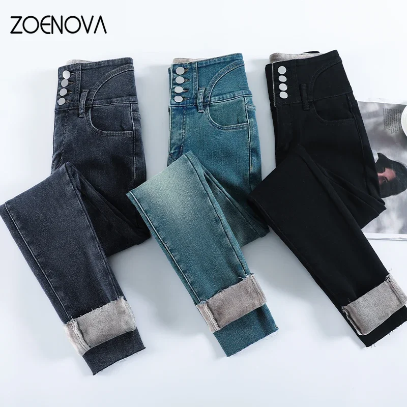 

ZOENOVA Winter Thick Velvet Women High Waist Skinny Jeans Simple Fleece Warm Slim Fit Stretch Ladies Fashion Denim Pencil Pants