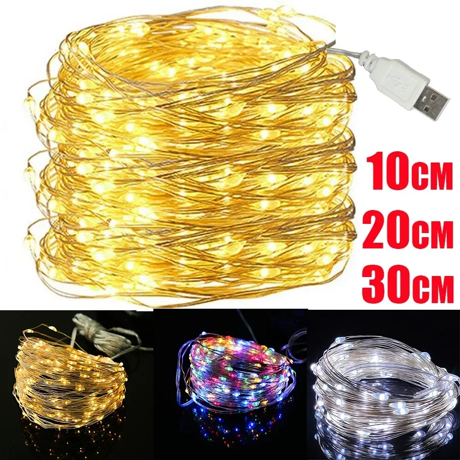 

USB LED String Lights Waterproof 5M 10M 20M 30M Copper Wire Fairy Garland Light Lamp Christmas Wedding Party Lighting Decoration