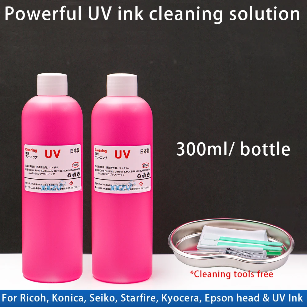 StrongUVInkCleaningSolutionForUVPrinterRICOHEPSONKONICA