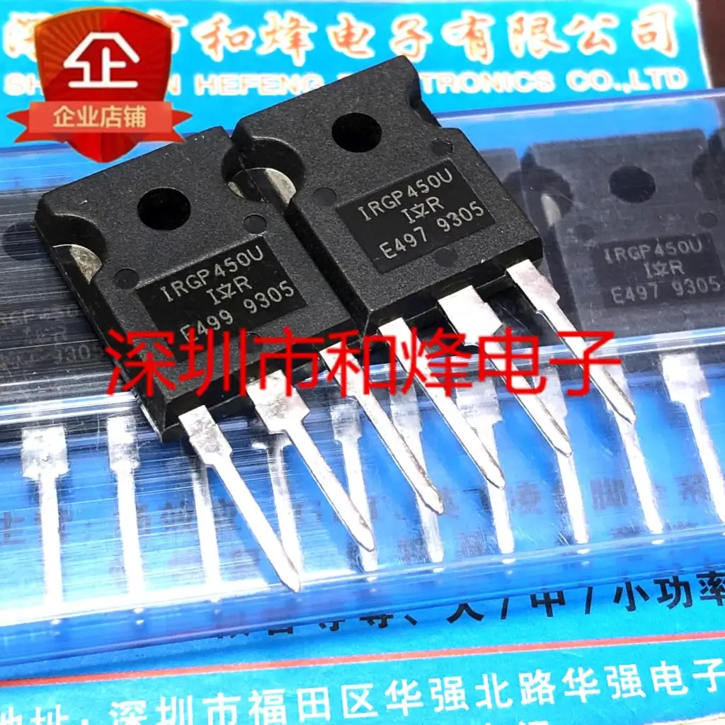 

5PCS-10PCS IRGP450U TO-247 500V 59A NEW AND ORIGINAL ON STOCK