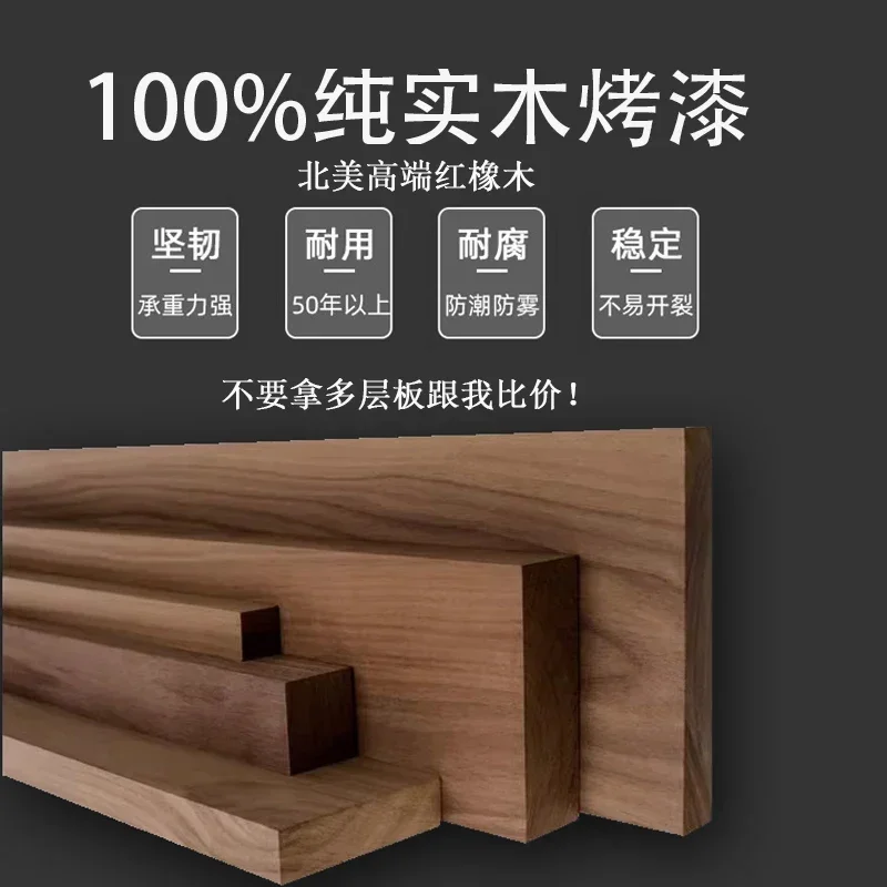 Wabi Sandy Wind Wash Table American Astonishment Log Color Integrated Table Red Oak