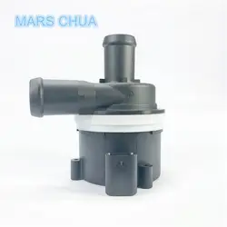 059121012B Auxiliary Coolant Pump for Audi A4 A5 A6 A7 A8 S4 S5 S6 S8 Q5 Q7 Volkswagen Phaeton Touareg 059 121 012 B